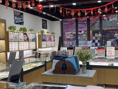 -浙文眼镜(华熙528店)