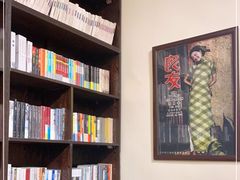 -良友书坊(安徽路店)