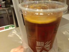 -麦当劳(中二横路店)