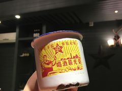 -有才叔的小馆(招商依云曲江店)