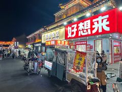 -海州古城