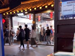 -粗茶淡饭(东关街店)