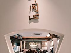 -同心楼(解放北路店)