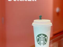 -星巴克(成都太古里二店)