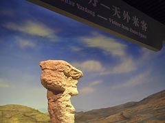 -敦煌雅丹国家地质公园