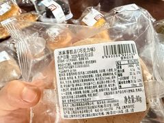 -来噻布布 Lets BUBU