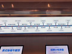 -克茗冰室(光明N次方公园店)