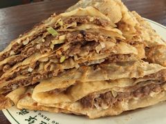 -清真永恒华威肉饼(潘家园店)