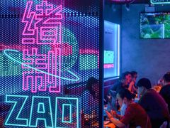 -燥次·烧烤酒场(万象城店)