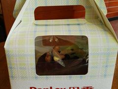 -丹香(青岛南京路店)