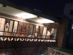 -羊门客在·烤盐池滩羊·川菜