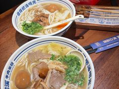 -鑫花溪牛肉米粉(东环大润发店)