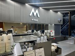 -M Stand(BFC外滩金融中心店)