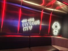 -唱吧麦颂KTV(黄兴步行街店)