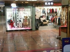 -黄河时装城(虎门店)