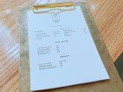 账单-Onirii Coffee(长乐路店)