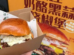 -龙湖杭州滨江天街