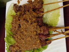 -伊萨娜印尼餐馆