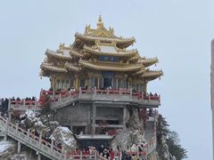 -老君山风景名胜区