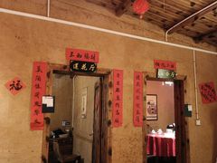 -老萍巷•莲花血鸭(楚萍店)
