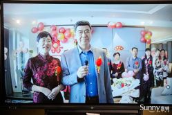 -Sunny喜铺婚礼策划(东部店)