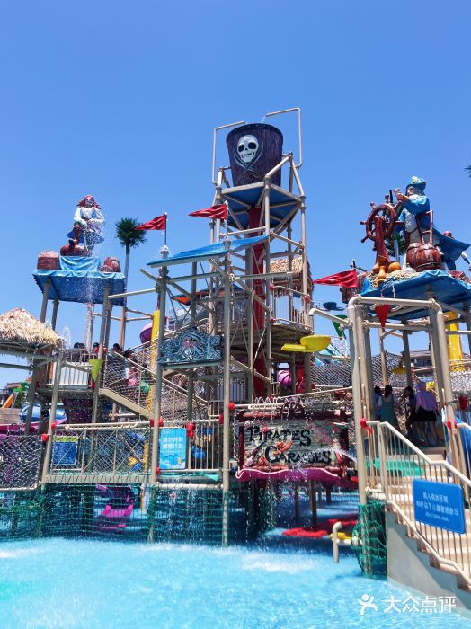徐州乐园加勒比水世界图片
