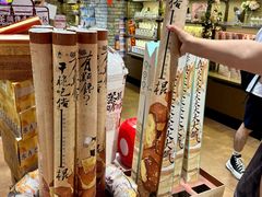-茶颜悦色(高铁南站店)
