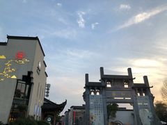 -临街徽菜馆·正宗黄山味