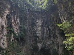 -天河潭旅游度假区