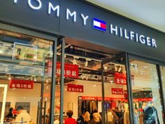 -王府井奥莱棋盘山小镇