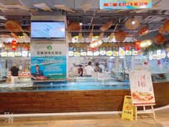 -香山湖家家宴(中山陵店)