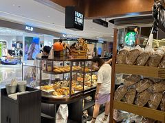 -PAPER STONE BAKERY(天汇广场店)