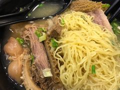 -香港鱼蛋皇