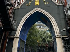 -贵阳北天主教堂