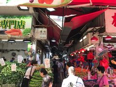 -杨屋道街市