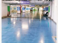 -居然之家家居生活MALL(丽泽店)