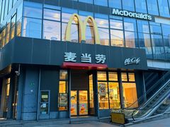 -麦当劳(浦江镇绿地乐和城店)