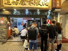 -達揚原味燉品(文明路店)