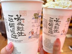 -茶颜悦色(重庆英利大融城LG层店)