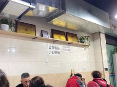 -大石人家鱿鱼面馆(大石西路总店)