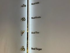 -喜茶(广州天汇igc店)