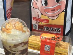 -LELECHA乐乐茶(三里屯店)