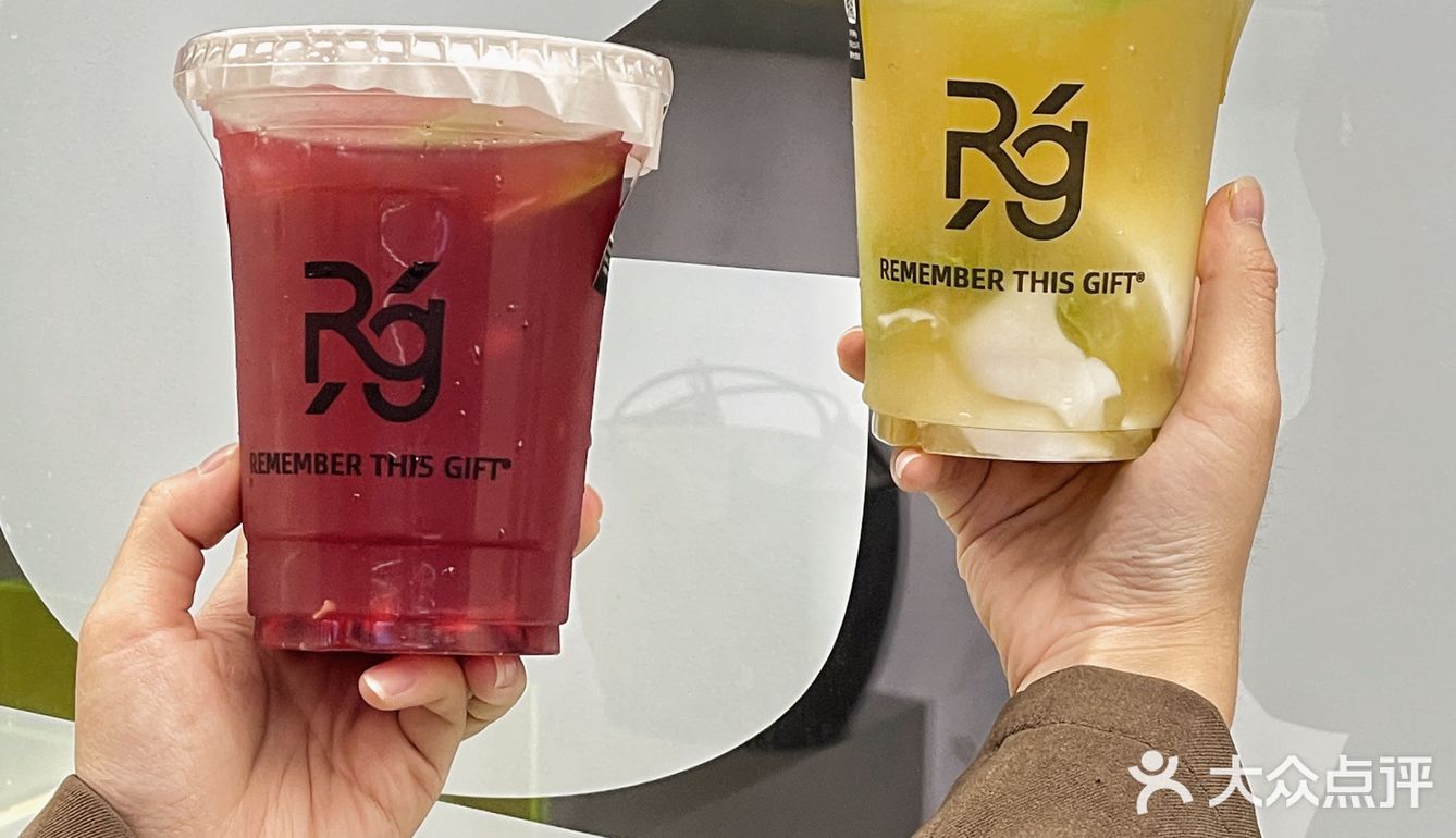 秋天的第一杯手作柠檬茶我选择了RG
