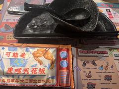 -哥老官重庆美蛙鱼头(西湖银泰十一哥店)