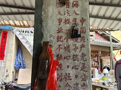 -初溪土楼群