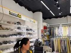 -翰皇直营洗衣洗鞋(望京鹿港店)