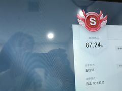 -Mr.先声音乐(东海店)