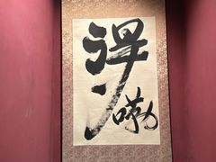 -王府井(地铁站)