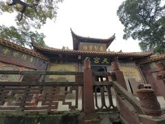 -金堂县云顶石城风景区
