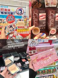 -cocokarafine可开嘉来